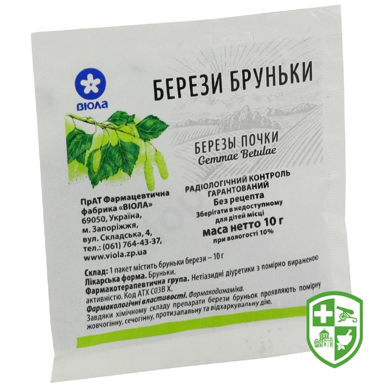 Берези бруньки бруньки 10.г