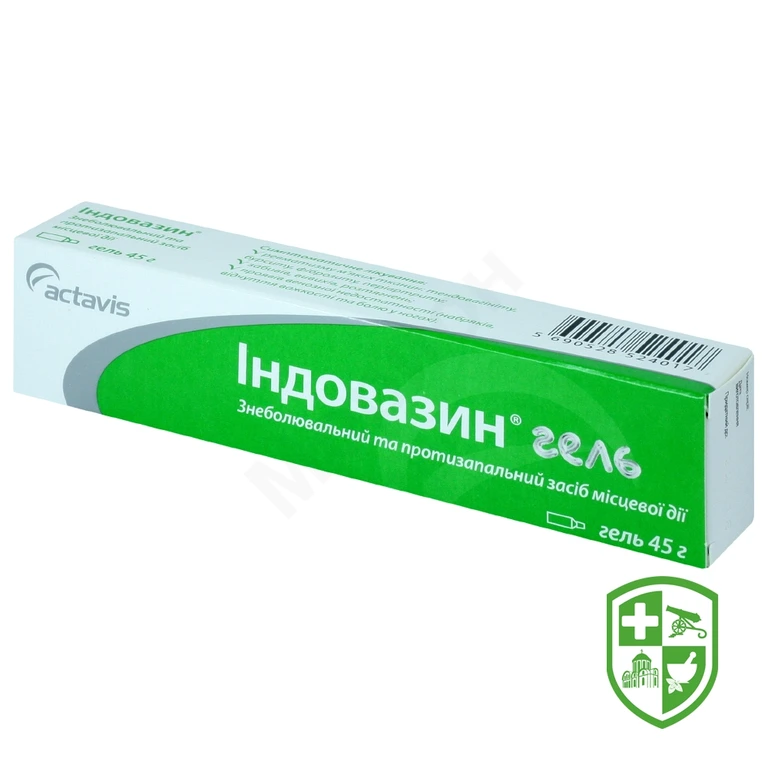 Індовазин гель 45.г №1