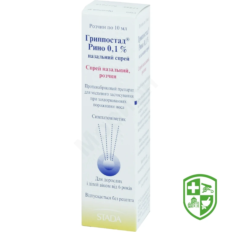 Грипостад рино спрей назал. 0,1 % 10.мл №1