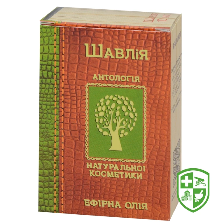 Олія шавлії 10 мл