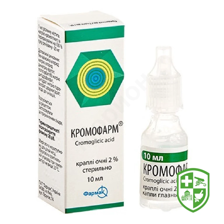 Кромофарм крап. очні 2 % 10.мл №1