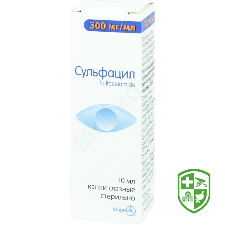 Сульфацил крап. очні 30 % 10.мл