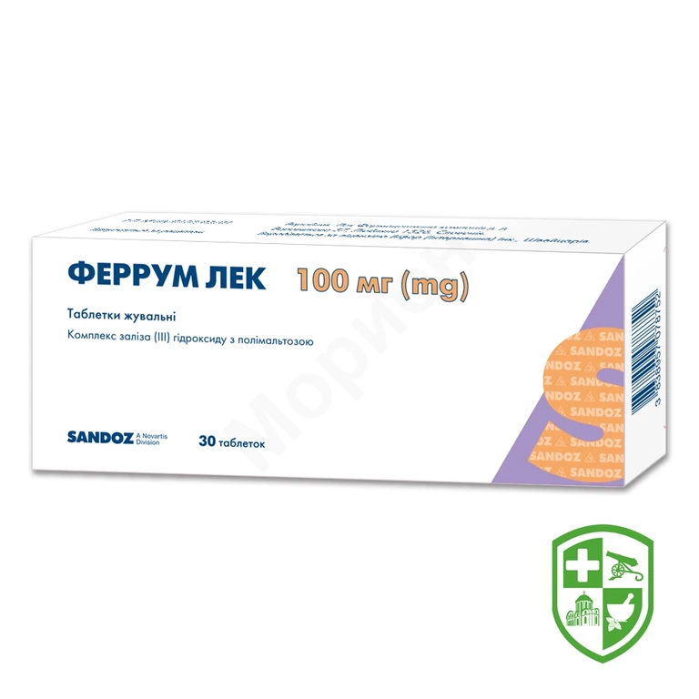 Феррум Лек табл. жув. 100 мг №30