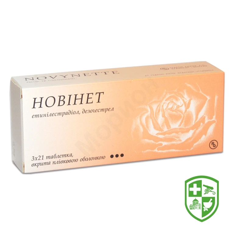 Новінет табл. №63