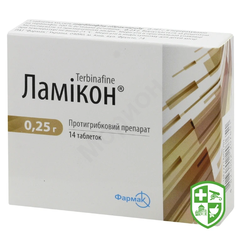 Ламікон табл. 250 мг №14
