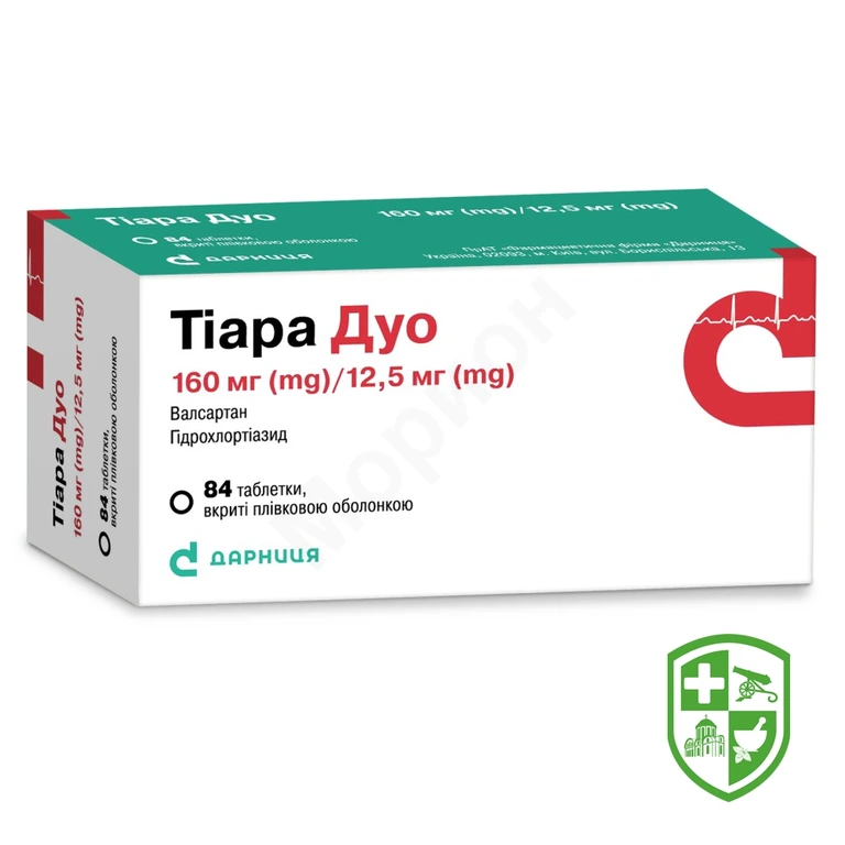Тіара дуо табл. 160 мг + 12,5 мг №84