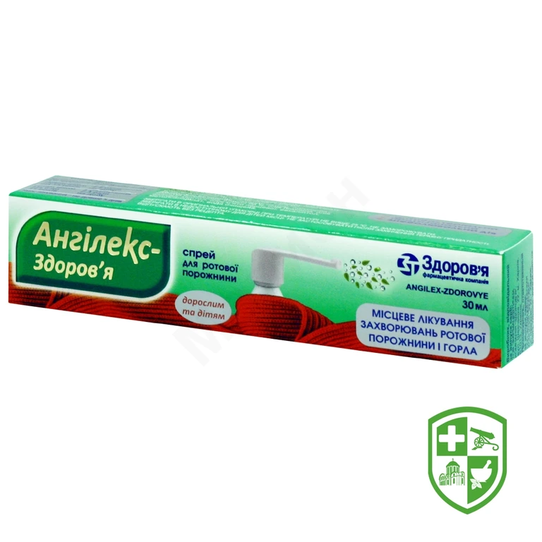 Ангілекс спрей д/горла 30.мл №1