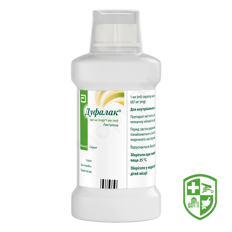 Дуфалак сироп 667 мг/мл 500.мл
