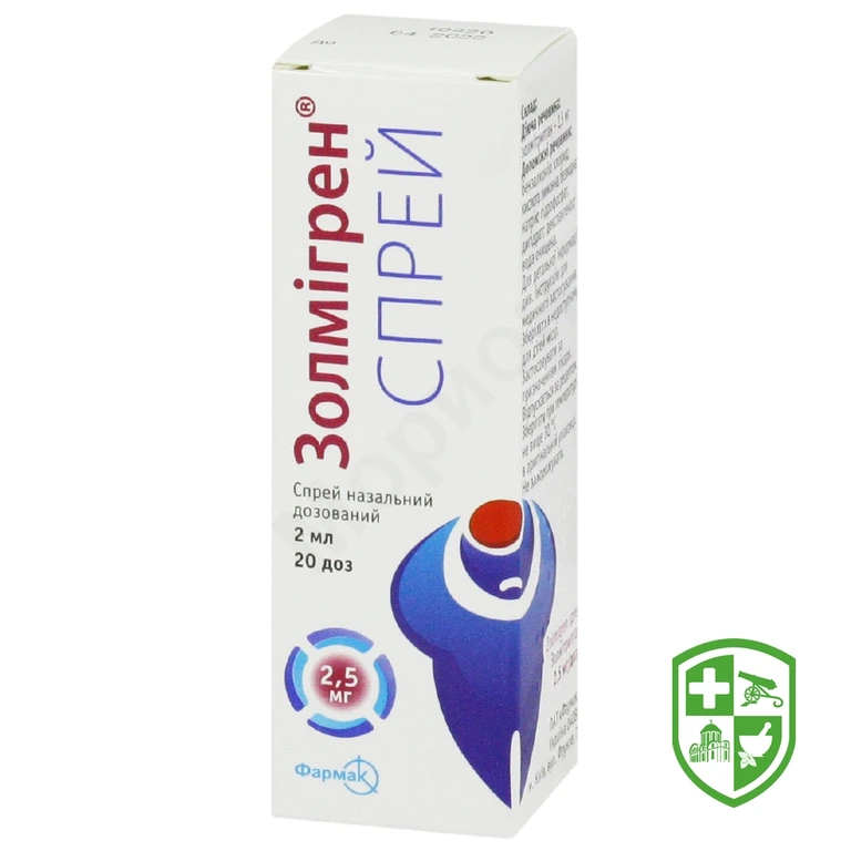 Золмігрен спрей назал. 2,5 мг/доза 20.доз №1