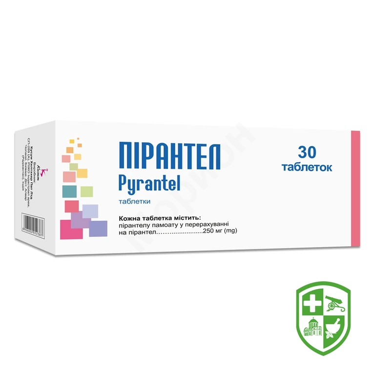Пірантел табл. 250 мг №30