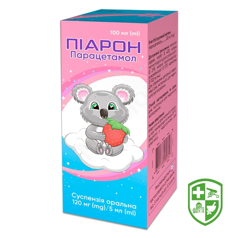 Піарон сусп. орал. 120 мг/5 мл 100.мл №1