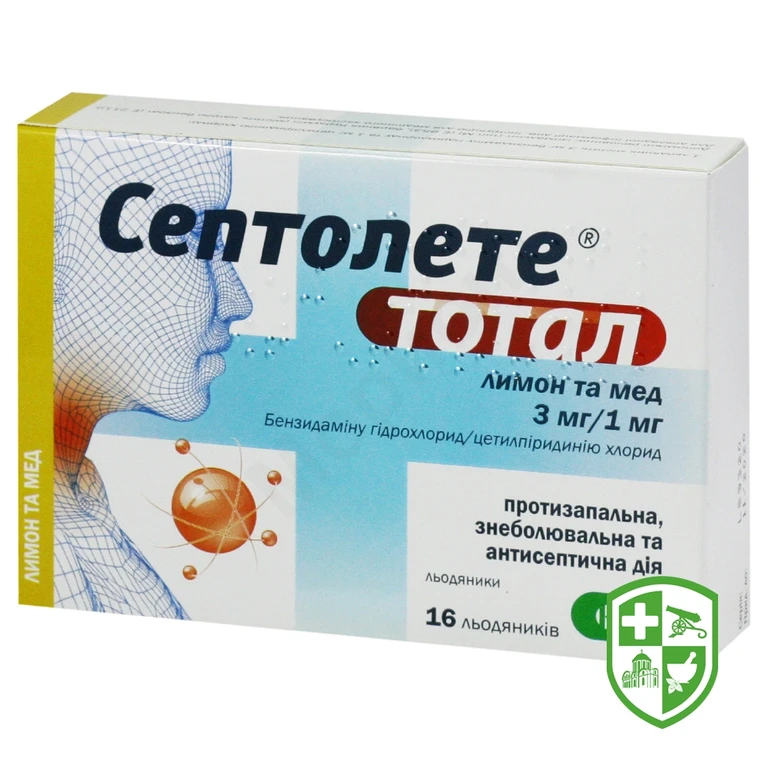 Септолете тотал льодяники 3 мг + 1 мг лимон та мед №16