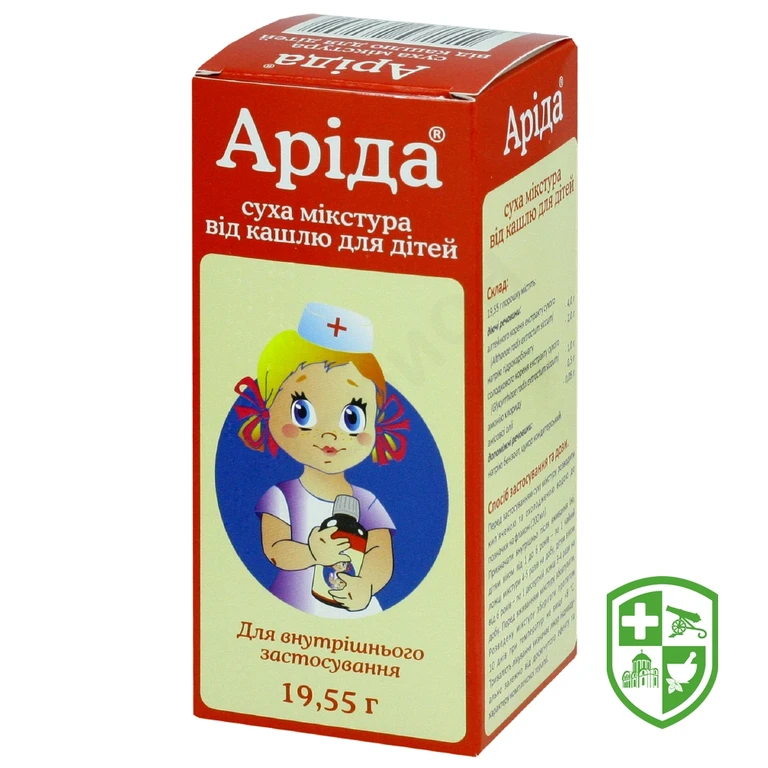 Аріда від кашлю дитяча пор. д/сусп. 19.55г №1