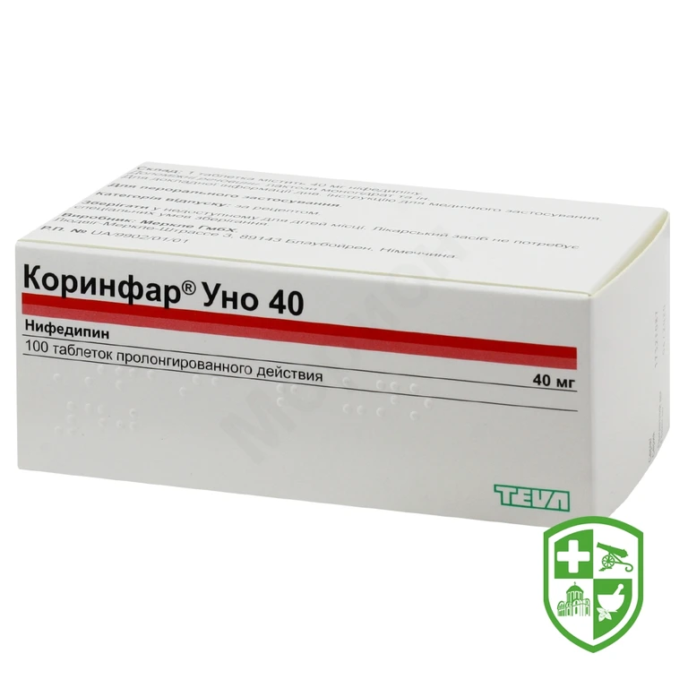 Коринфар уно табл. пролонг. 40 мг №100