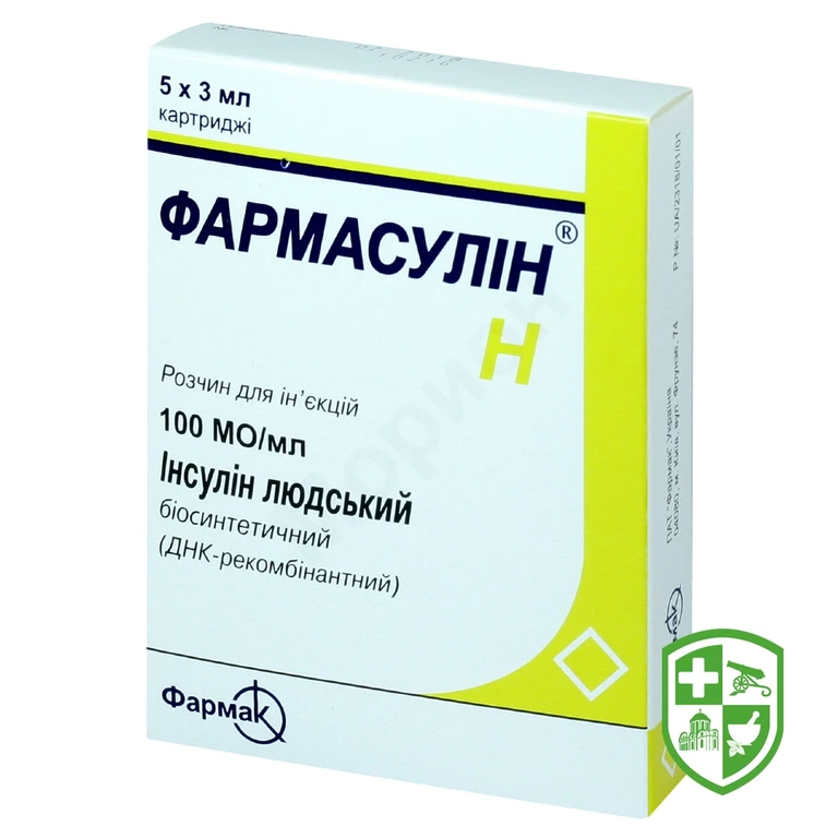 Фармасулін H р-н д/ін. 100 МО/мл 3.мл №5