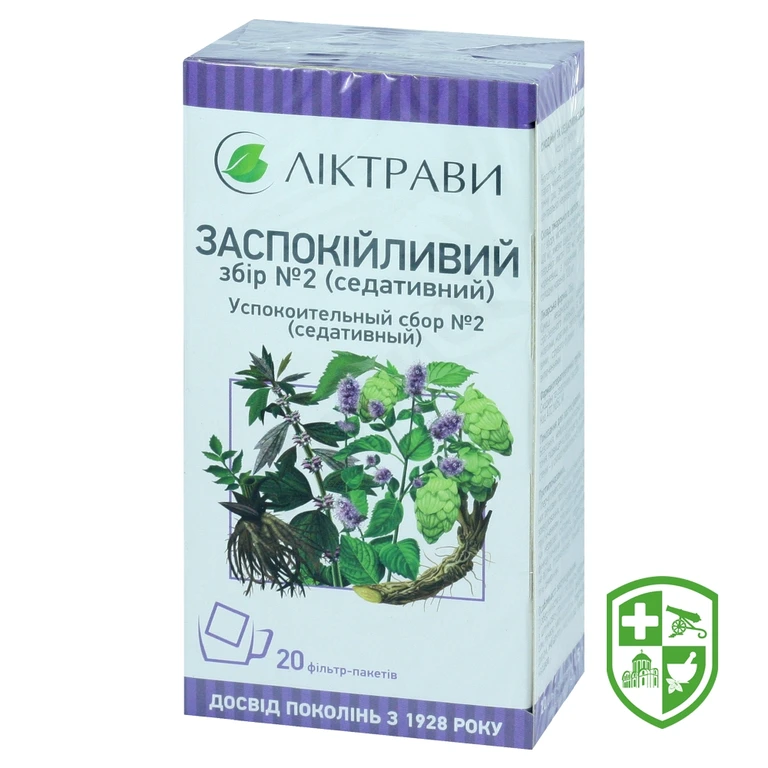 Заспокійливий збір №2 фільтр-пакет 1,5 г №20