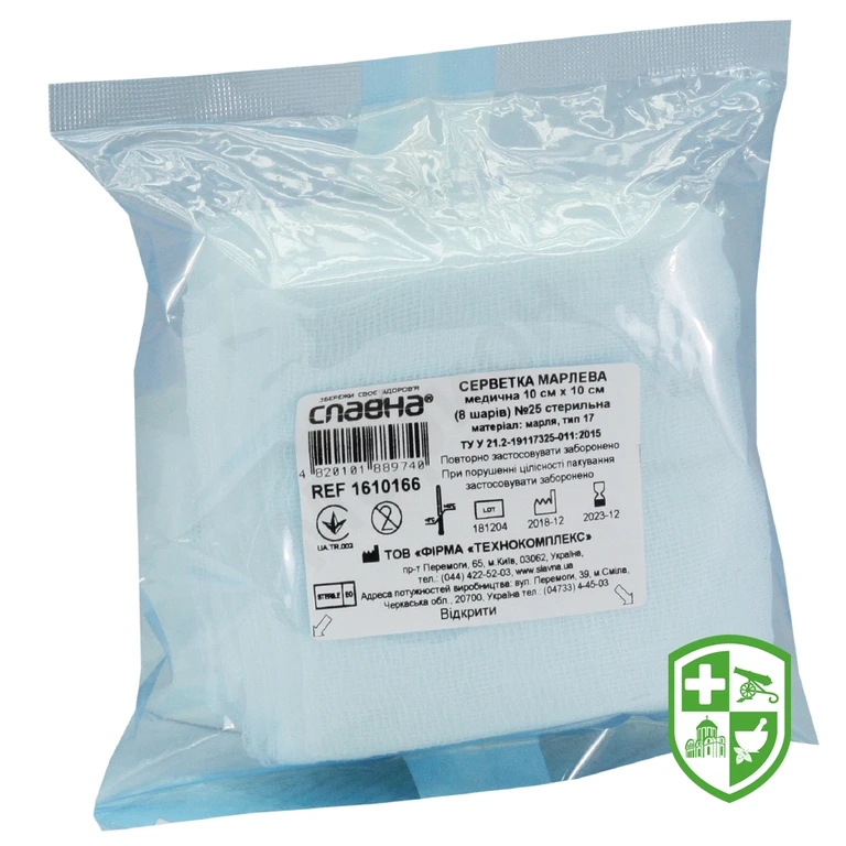 Серветка марлева Славна стерильна 10 см * 10 см, 8-шарів., тип 17