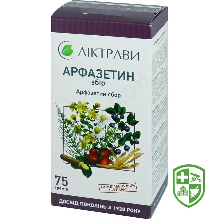Арфазетин збір 75.г