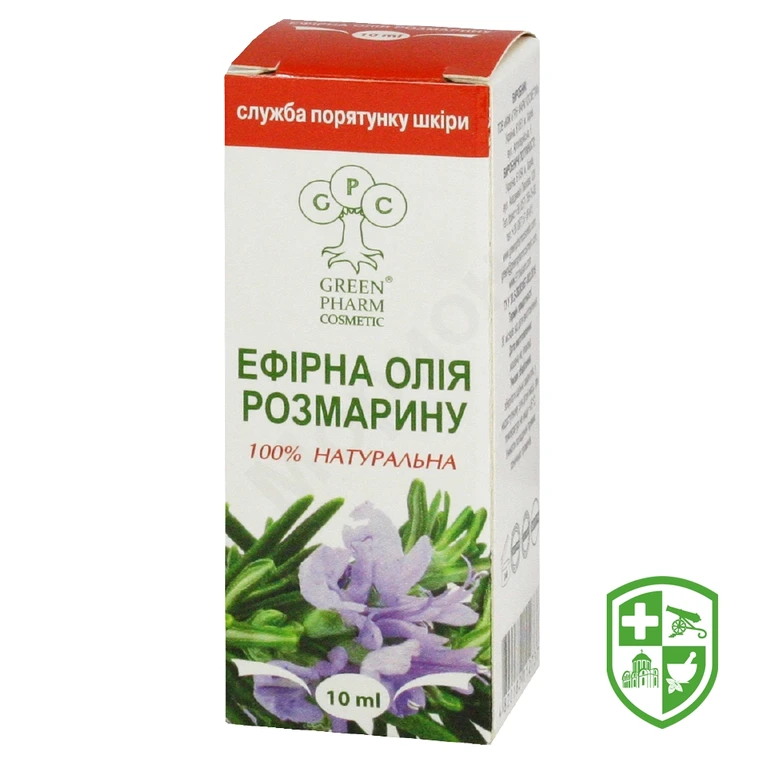 Олія розмаринова 10 мл, розмарин