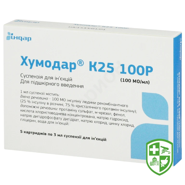 Хумодар К25 100Р сусп. д/ін. 100 МО/мл 3.мл №5