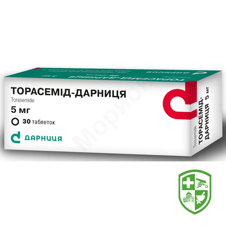 Торасемід табл. 5 мг №30