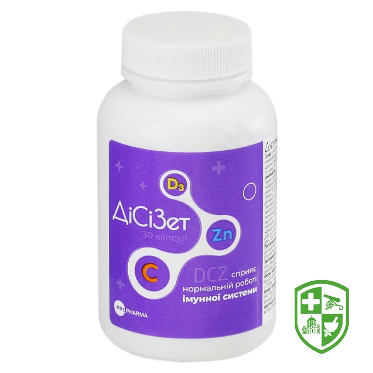 Дісізет капс.