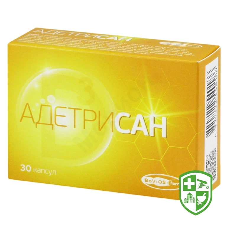 Адетрисан капс.