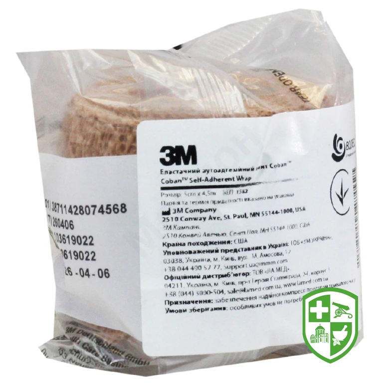 Бінт еластичний аутоадгезивний Кобан 5 см * 4,5 м, тілесний