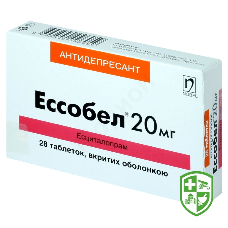 Есобел табл. 20 мг №28