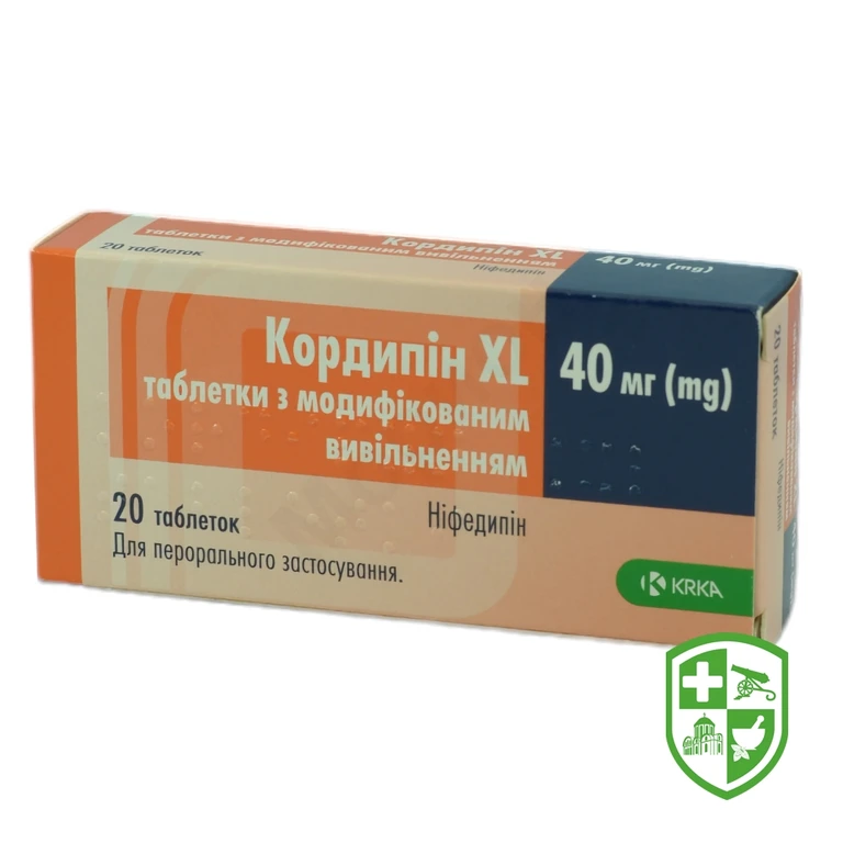 Кордипін XL табл. модиф вивільн. 40 мг №20