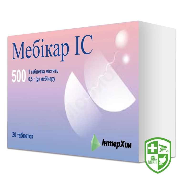 Мебікар табл. 0,5 г №20