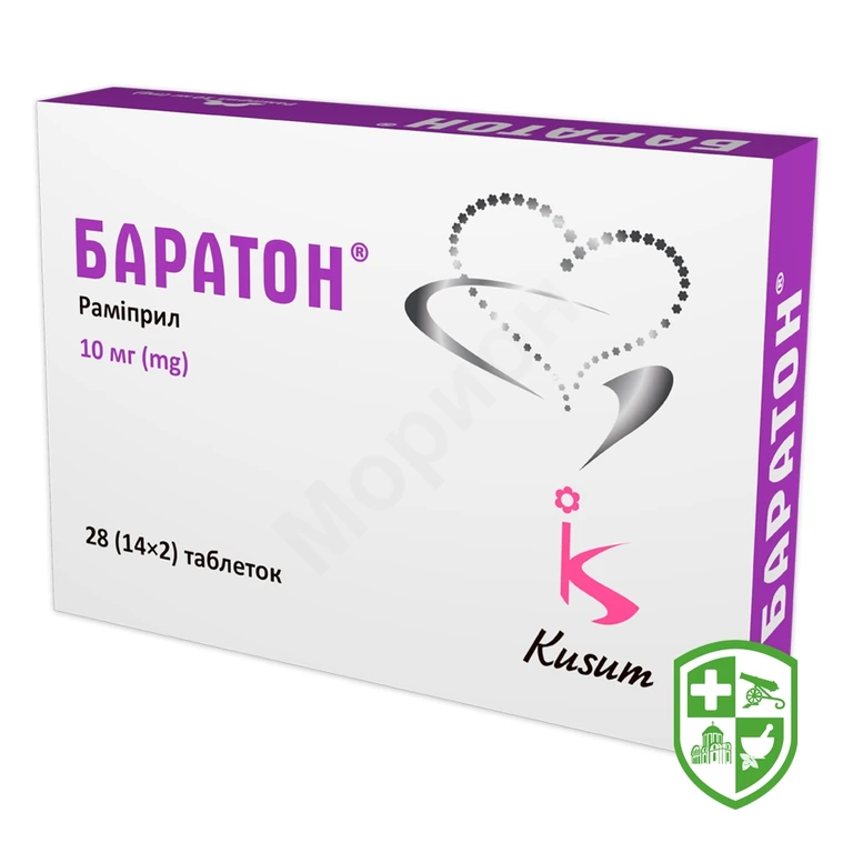 Баратон табл. 10 мг №28