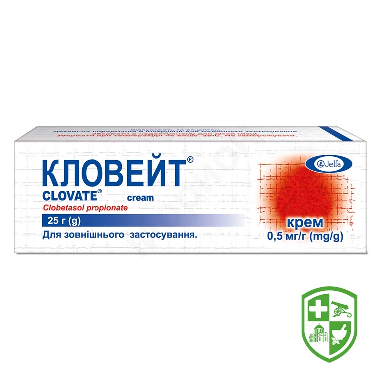 Кловейт крем 0,05 % 25.г