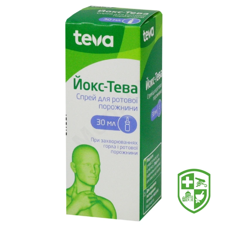 Йокс спрей д/рот. порожнини 30.мл №1