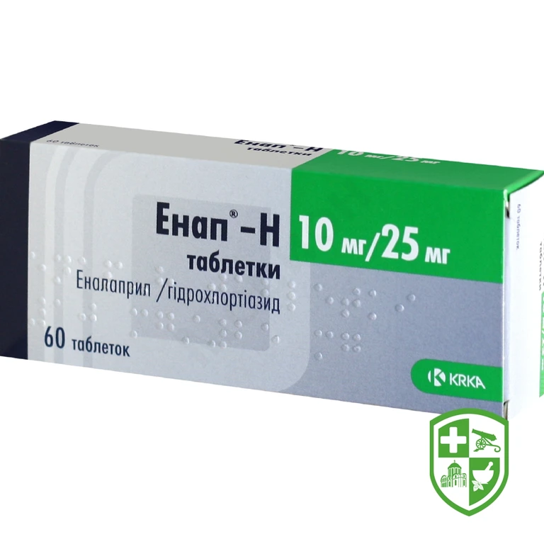 Енап-H табл. 10 мг + 25 мг №60