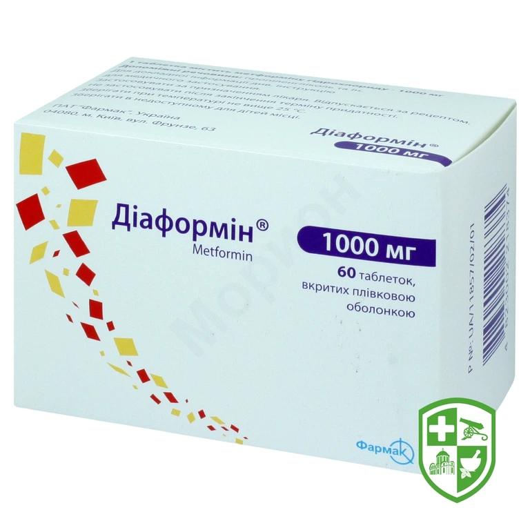 Діаформін табл. 1000 мг №60