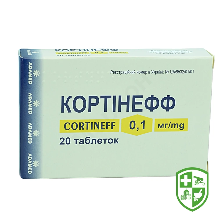 Кортінефф табл. 0,1 мг №20