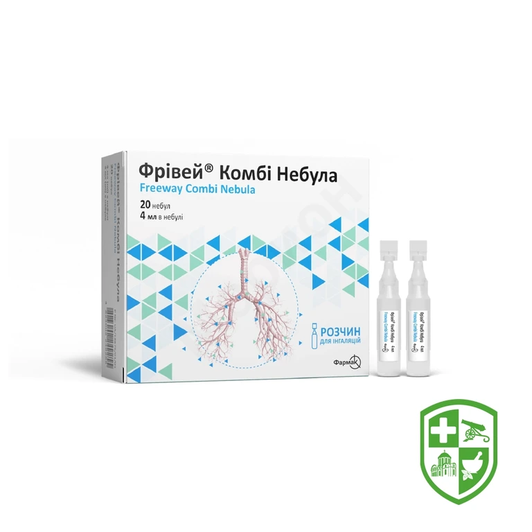 Фрівей Комбі Небула р-н д/інг. 4.мл №20