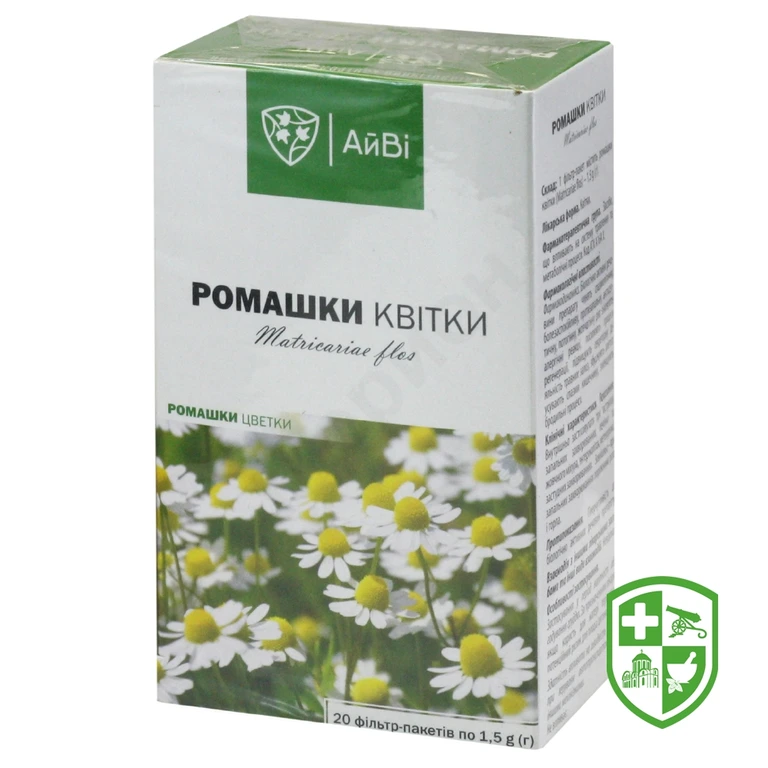 Ромашки квітки квітки 1.5г №20