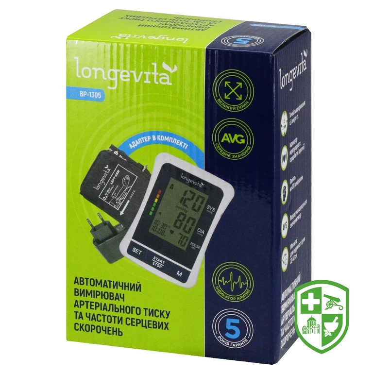 Тонометр автоматичний Лонгевіта BP-1305