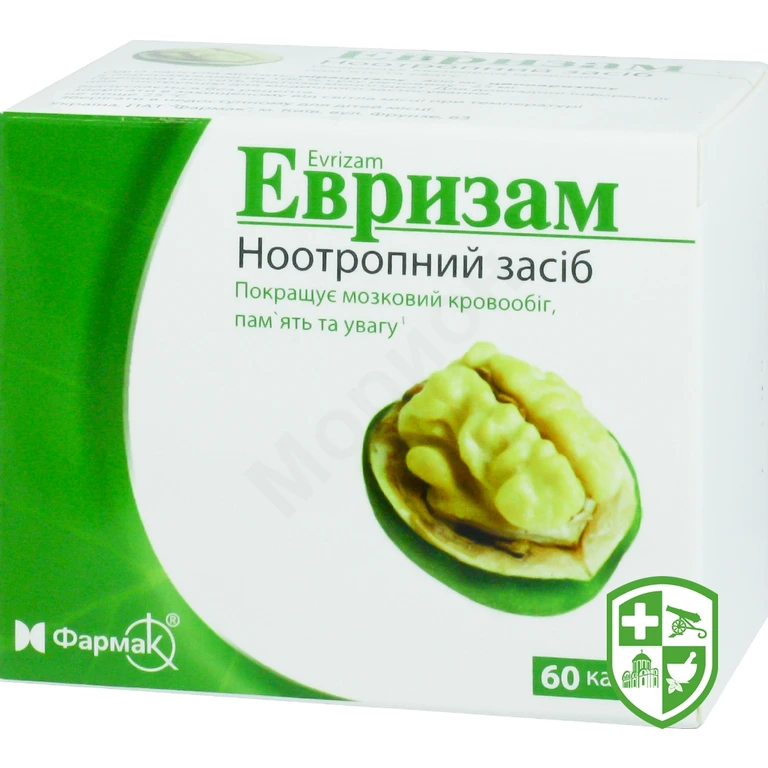 Евризам капс. 400 мг + 25 мг №60