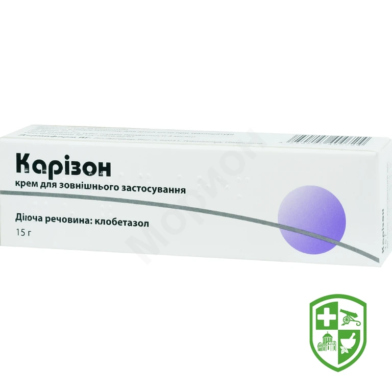 Карiзон крем 0,05 % 15.г №1