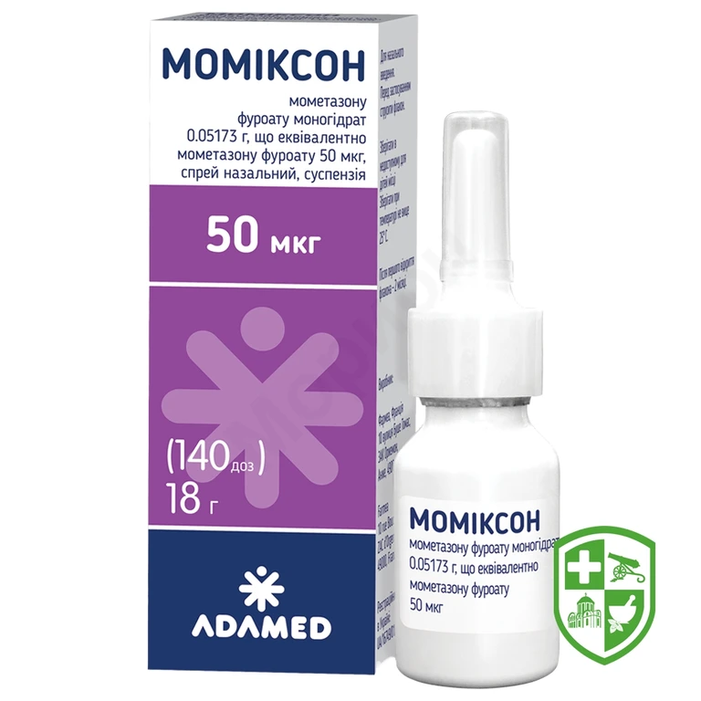 Моміксон спрей назал. 50 мкг/доза 140.доз