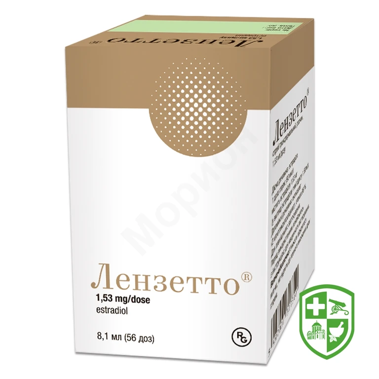 Лензетто спрей 1,53 мг/доза 56.доз №1