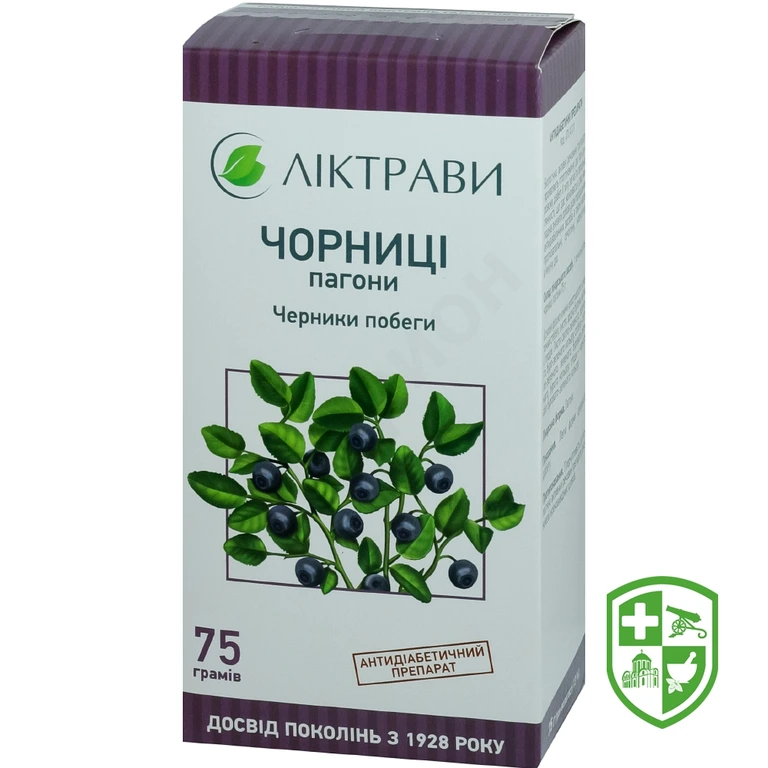 Чорниця пагони 75.г