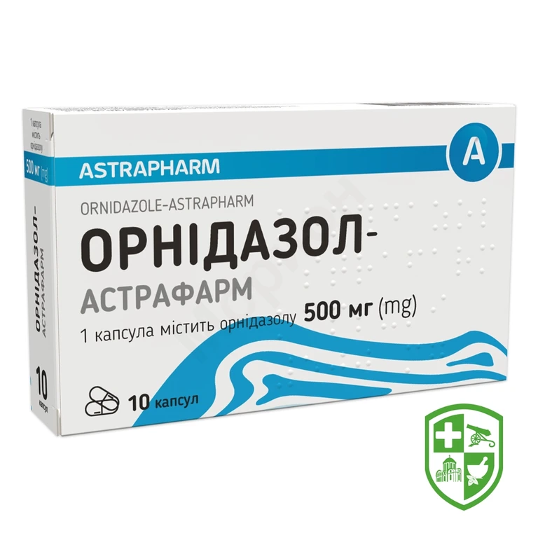 Орнідазол капс. 500 мг №10
