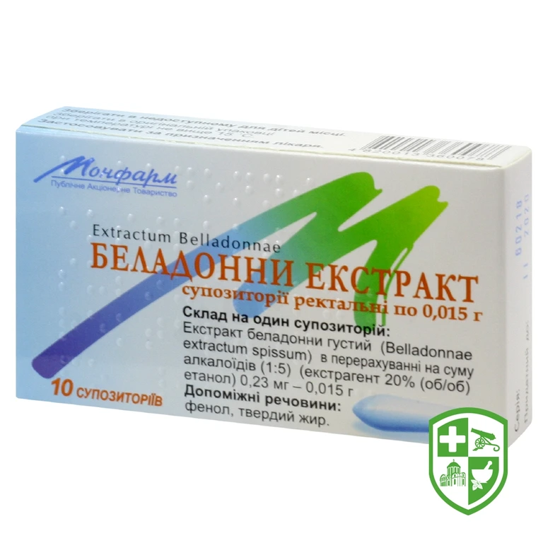 Беладонни екстракт супп. №10