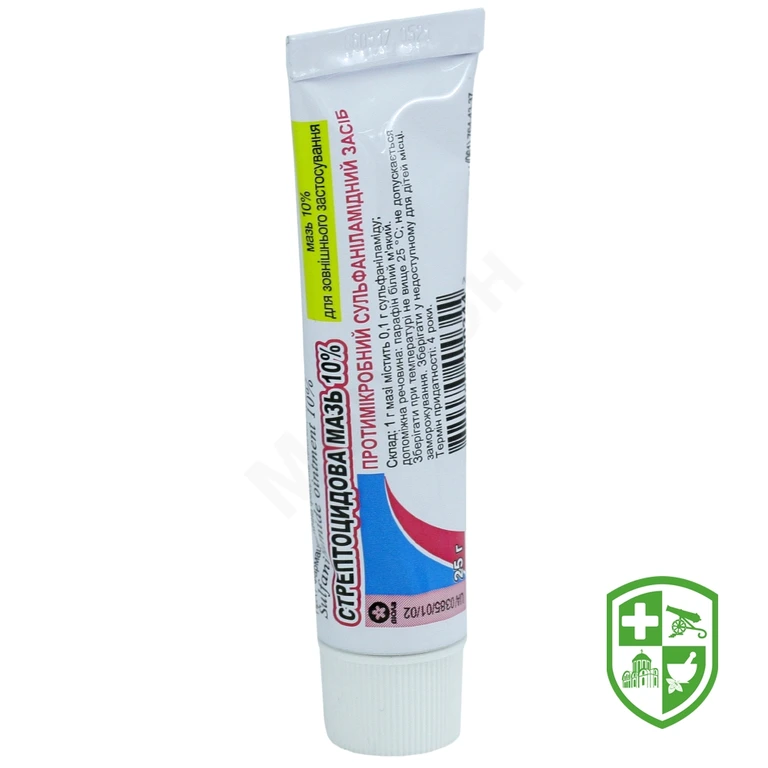 Стрептоцидова мазь мазь 10 % 25.г