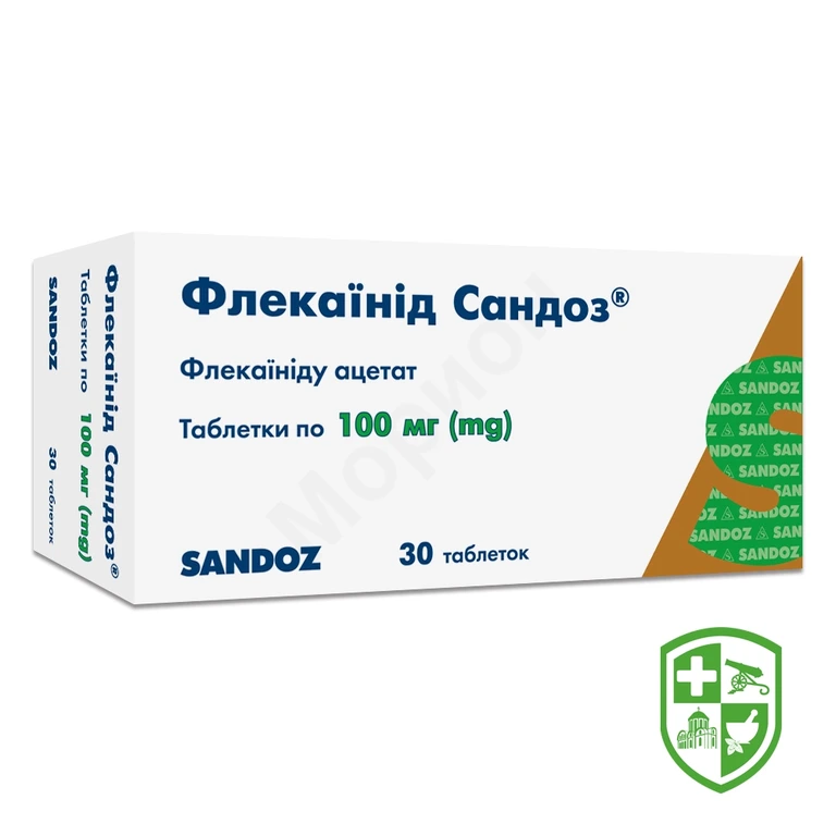 Флекаїнід табл. 100 мг №30