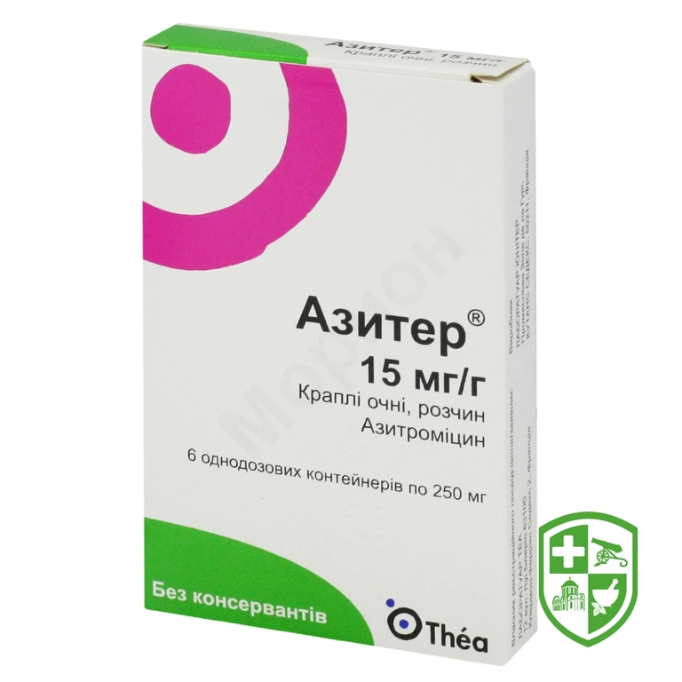 Азитер крап. очні 15 мг/г 0.25г №6